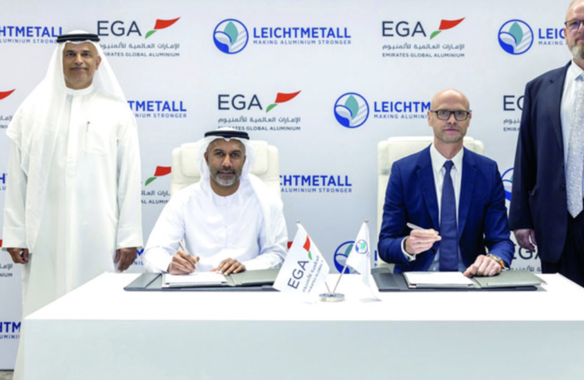 “الإمارات للألمنيوم” توسع عملياتها في ألمانيا بأكثر من ستة أضعاف باستثمار 170 مليون دولار
