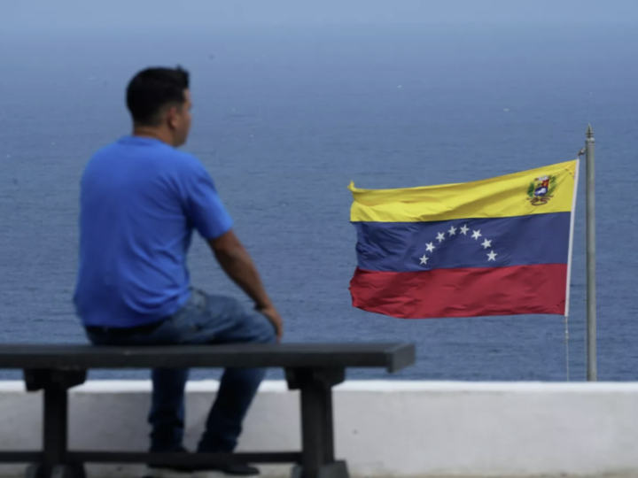 الولايات المتحدة تحاول احتجاز سفينة جديدة قبالة سواحل فنزويلا