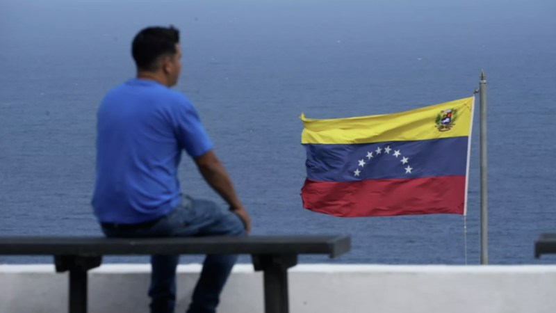 الولايات المتحدة تحاول احتجاز سفينة جديدة قبالة سواحل فنزويلا