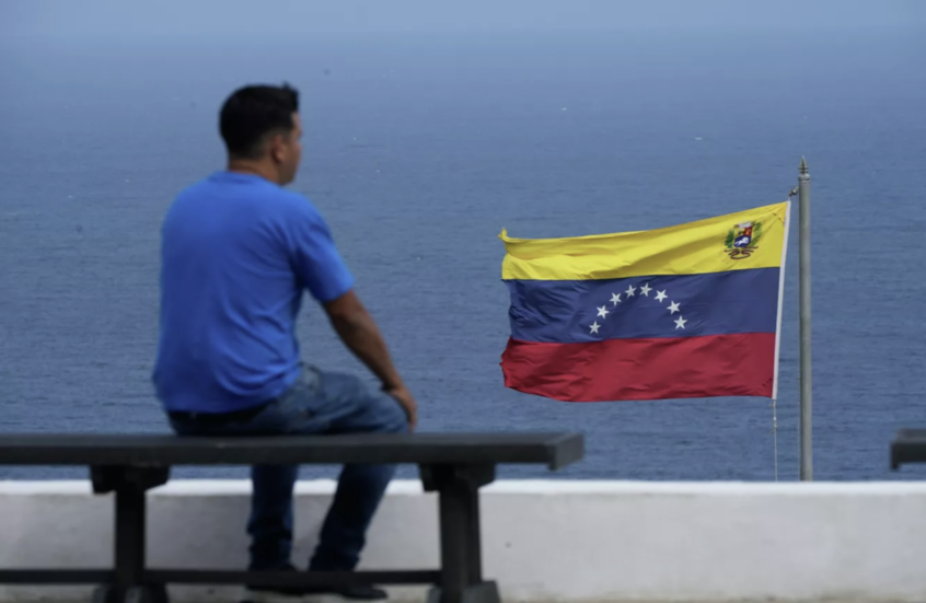 الولايات المتحدة تحاول احتجاز سفينة جديدة قبالة سواحل فنزويلا