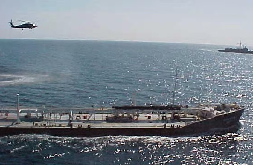  أكسيوس: الجيش الأمريكي يعتلي ناقلة نفط “غير معاقبة” قبالة فنزويلا لتوجيه رسالة “مباشرة” إلى مادورو