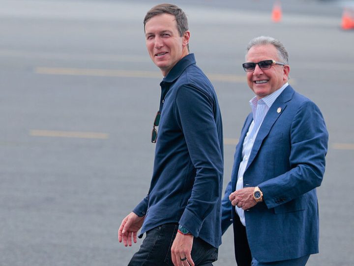 خطة أمريكية بقيمة 112 مليار دولار لتحويل غزة إلى ريفييرا الشرق الأوسط