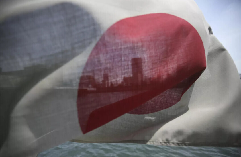 اليابان تعتزم إطلاق مشروع محلي للذكاء الاصطناعي بقيمة 19 مليار دولار