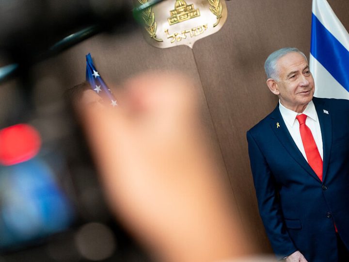 نتنياهو يعلن عن زيارة محتملة لنيويورك وسط تهديدات بالاعتقال