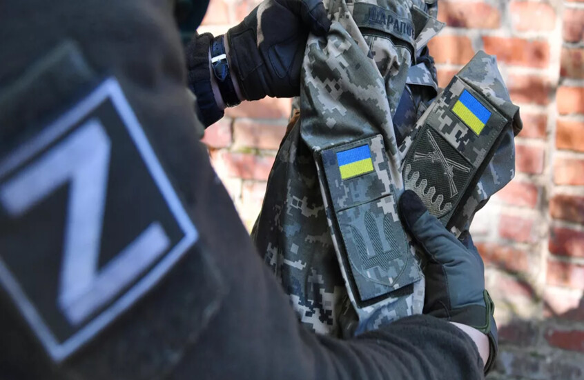 مصدر أمني روسي يتساءل عن سبب حمل مجنّدات قوات “شكفال” الأوكرانية