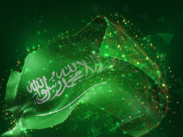 السعودية.. تحذير أمني “عالي الخطورة” من “الأمن السيبراني”