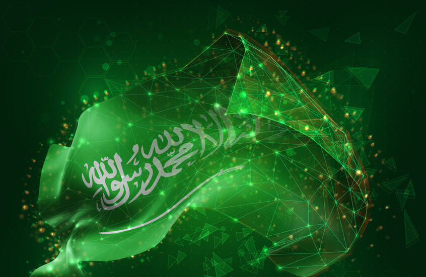 السعودية.. تحذير أمني “عالي الخطورة” من “الأمن السيبراني”