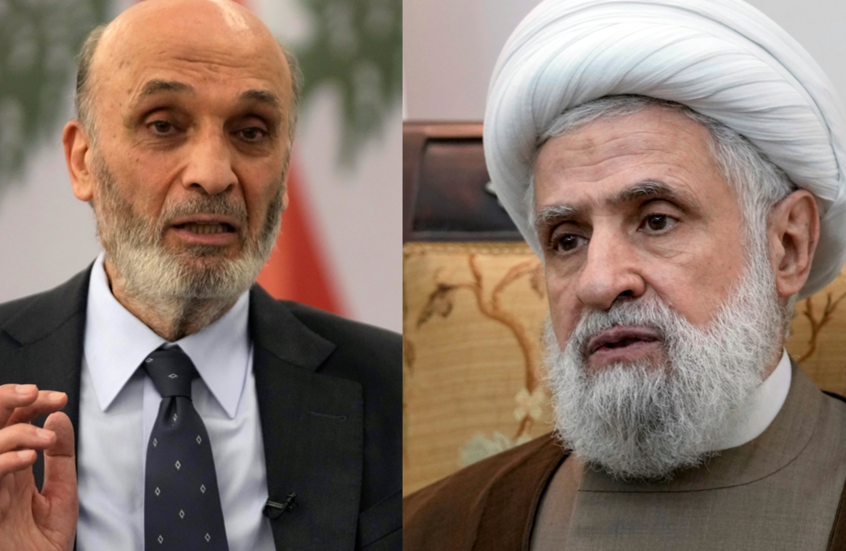 سمير جعجع يهاجم  أمين عام “حزب الله”