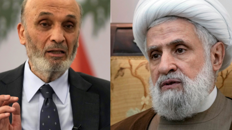 سمير جعجع يهاجم  أمين عام “حزب الله”