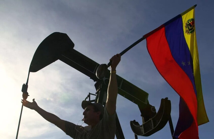 بلومبرغ: الولايات المتحدة تعترض ناقلة نفط ثالثة قبالة سواحل فنزويلا