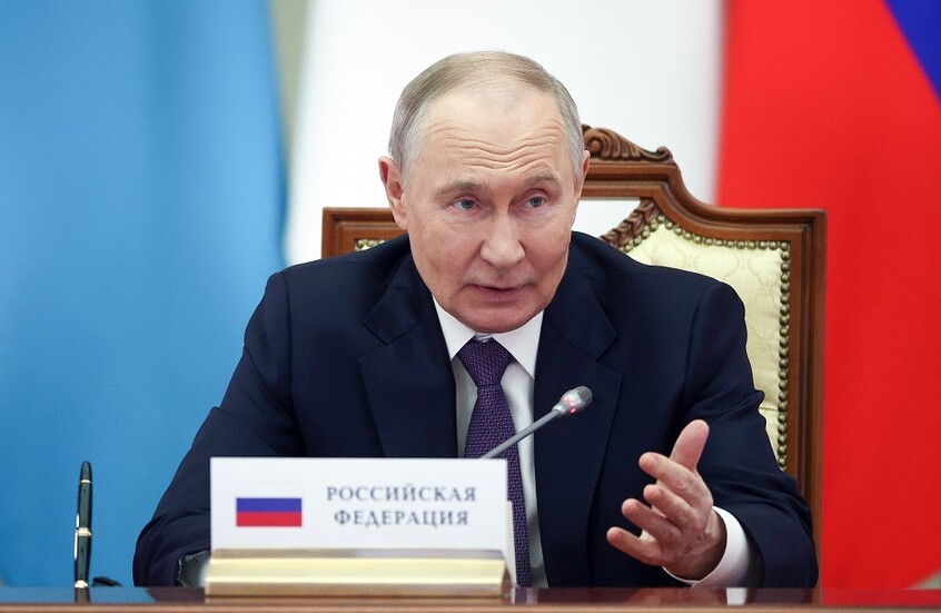 بوتين يصف اتفاقية الحدود بين دول آسيا الوسطى بـ”التاريخية”