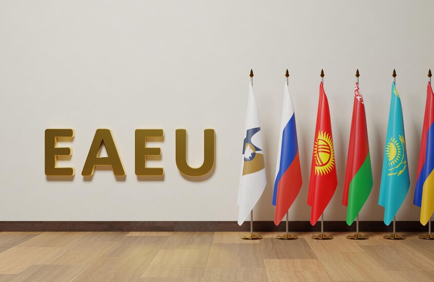 الاتحاد الاقتصادي الأوراسي يوقع اتفاقية التجارة الحرة مع إندونيسيا