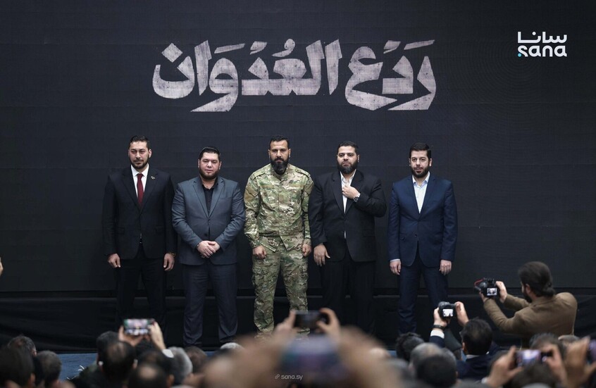 “ردع العدوان”.. لحظة إعطاء الشرع الأمر بدخول حلب (فيديو)