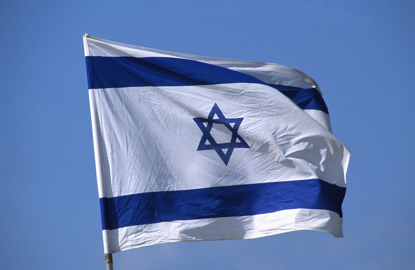 جدل واسع في إسرائيل حول قرار إغلاق إذاعة الجيش واتهامات بتقويض حرية التعبير