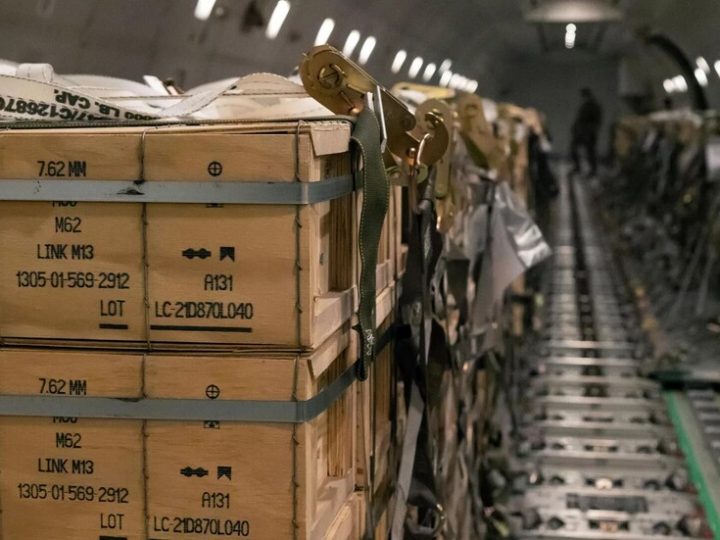 التشيك تعتزم وقف مشاركتها في توريد الذخائر لأوكرانيا وتدعو لإنجاح مفاوضات السلام وفق رؤية ترامب