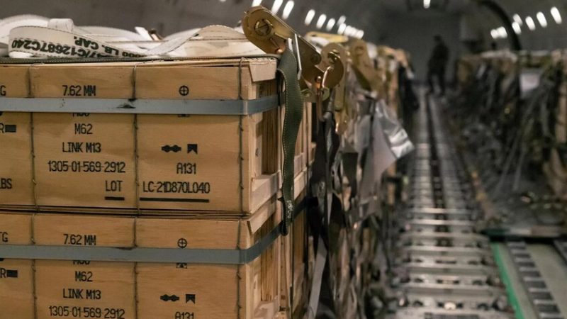 التشيك تعتزم وقف مشاركتها في توريد الذخائر لأوكرانيا وتدعو لإنجاح مفاوضات السلام وفق رؤية ترامب