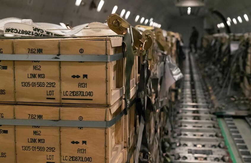 التشيك تعتزم وقف مشاركتها في توريد الذخائر لأوكرانيا وتدعو لإنجاح مفاوضات السلام وفق رؤية ترامب