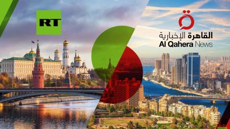 موسكو والقاهرة.. من التعاون الاستراتيجي إلى البث المشترك