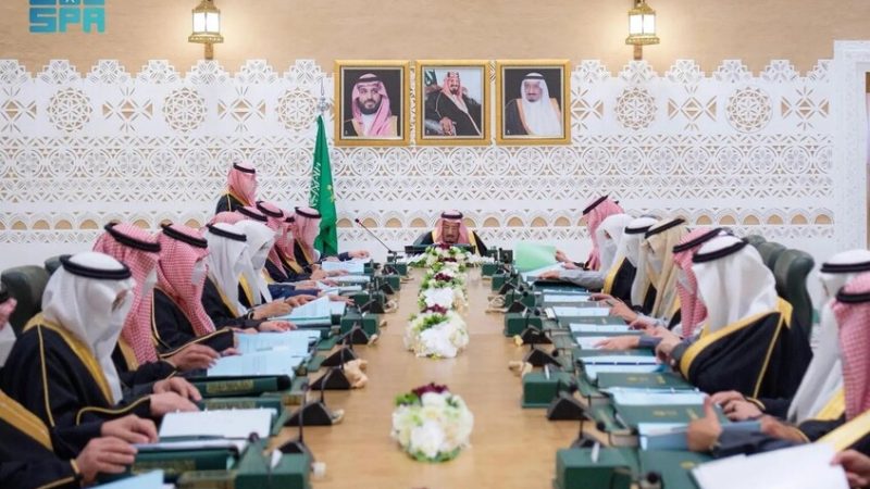 الملك سلمان يترأس جلسة مجلس الوزراء السعودي.. ترحيب بإلغاء “قانون قيصر” ودور ترامب