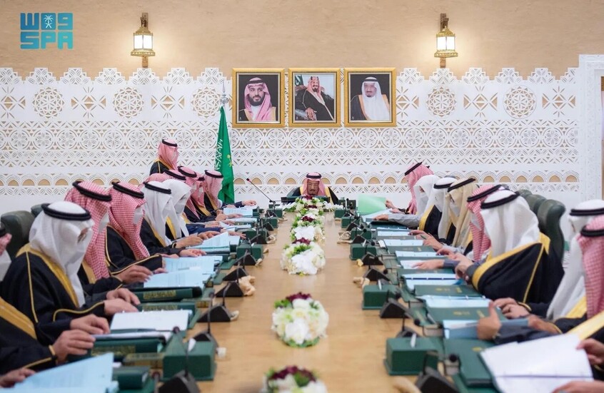 الملك سلمان يترأس جلسة مجلس الوزراء السعودي.. ترحيب بإلغاء “قانون قيصر” ودور ترامب