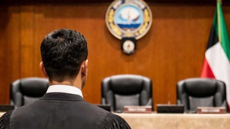 الكويت.. حبس محام 3 سنوات لنشره أخبارا كاذبة بشأن المسحوبة جنسيتهم