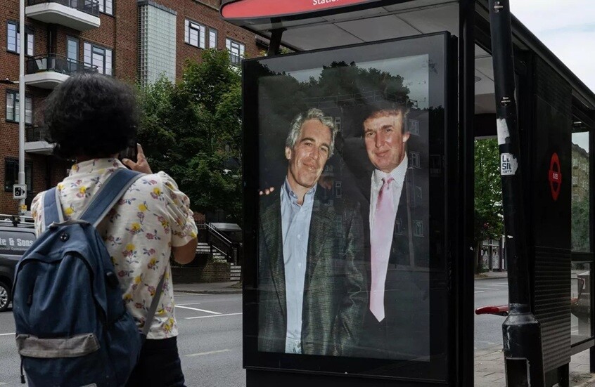 وثائق وزارة العدل الأمريكية تكشف عن أدلة ضد ترامب بتهمة اغتصاب في قضية إبستين