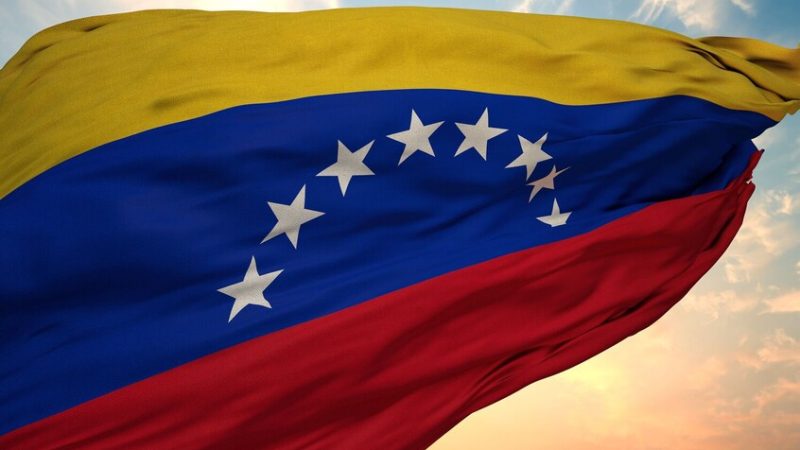 كاراكاس: مصالح الشركات النفطية الكبرى وراء التهديدات الأمريكية لفنزويلا