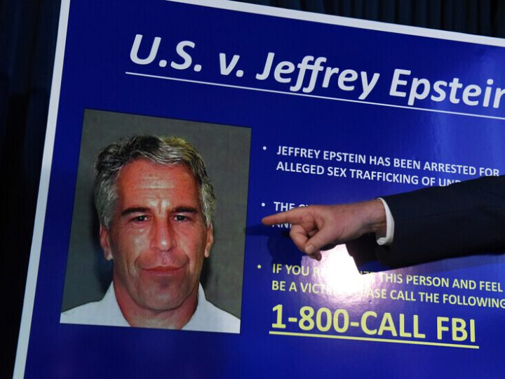 “أكسيوس”: وزارة العدل الأمريكية ستُكمل نشر ملفات قضية إبستين قريبا