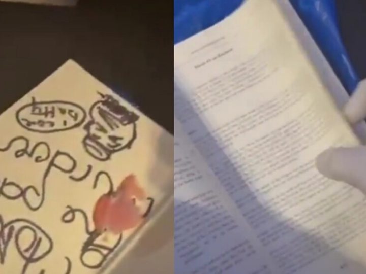 تحمل إهانات للنبي.. مجهول يترك “هدية” مروعة أمام منزل عائلة مسلمة في بريطانيا!  (فيديو)