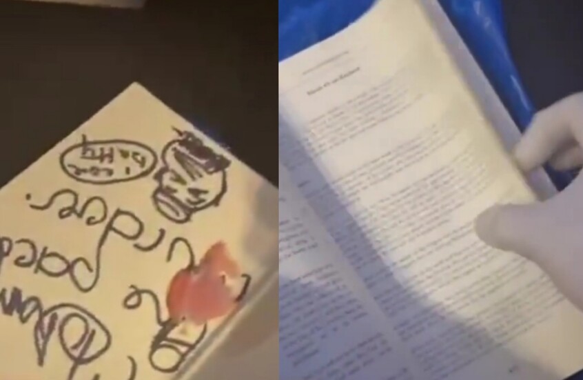 تحمل إهانات للنبي.. مجهول يترك “هدية” مروعة أمام منزل عائلة مسلمة في بريطانيا!  (فيديو)