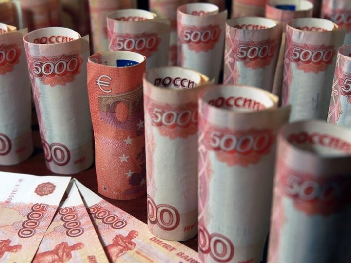 وكالة بلومبرغ تحدد العملة الأقوى في عام 2025