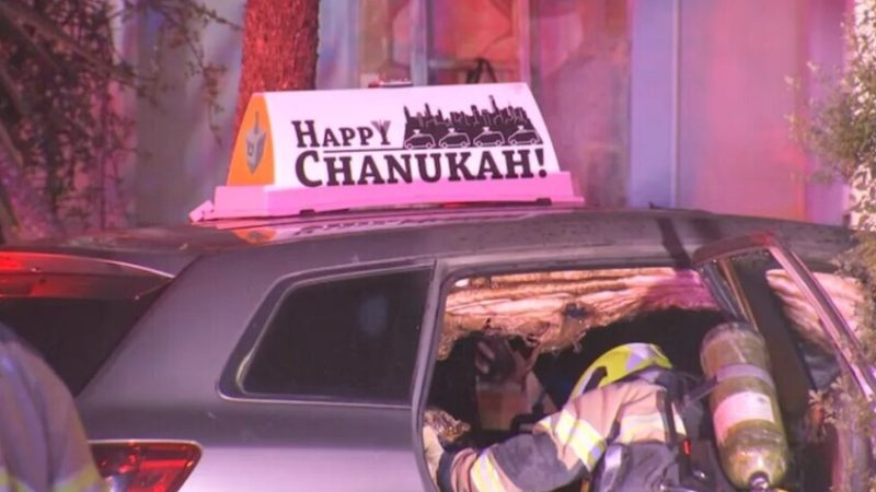 أستراليا.. إلقاء قنبلة مولوتوف على سيارة يهودي في ملبورن