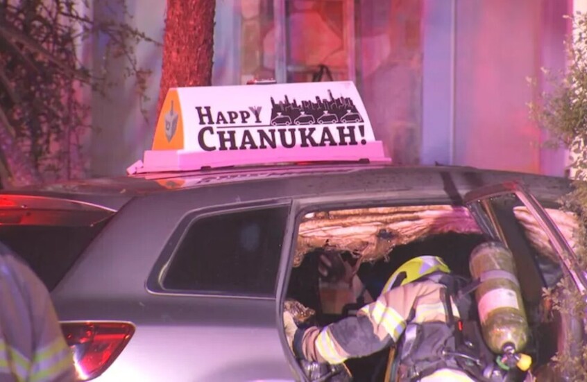 أستراليا.. إلقاء قنبلة مولوتوف على سيارة يهودي في ملبورن