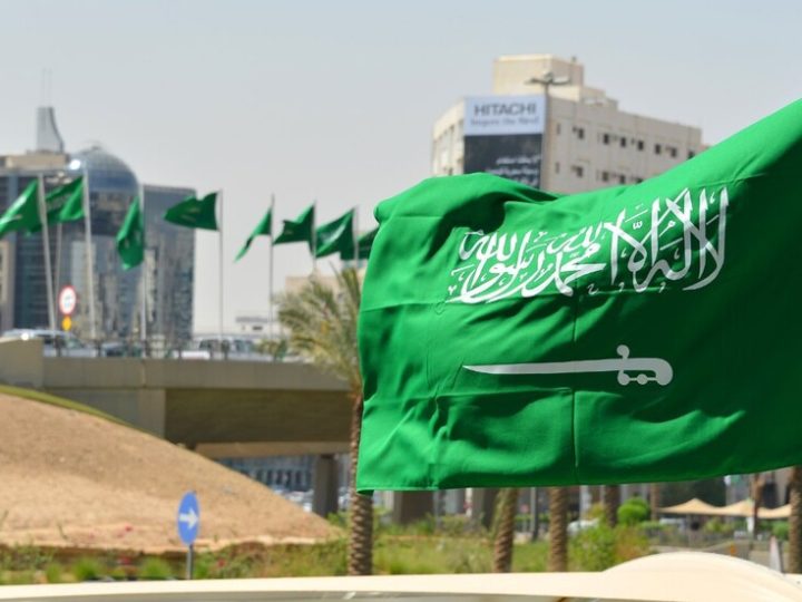 السعودية تصدر بيانا توضيحيا بشأن تحركات المجلس الانتقالي اليمني في محافظتي حضرموت والمهرة