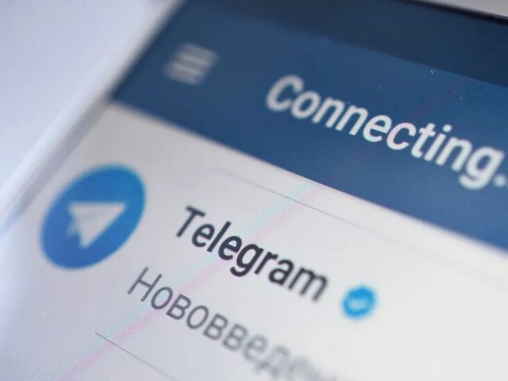 إيران تدرس رفع الحظر عن منصات التواصل الاجتماعي