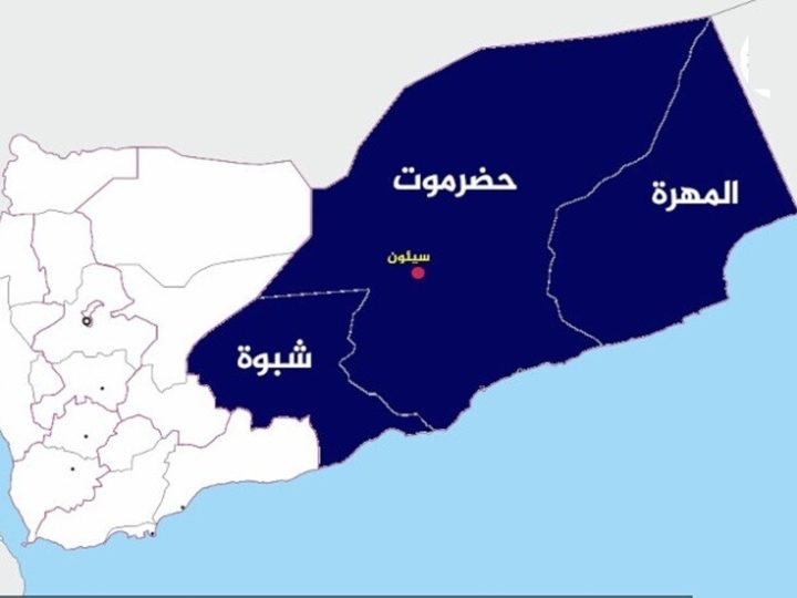 الحكومة اليمنية ترحب ببيان السعودية بشأن الأوضاع في محافظتي حضرموت والمهرة