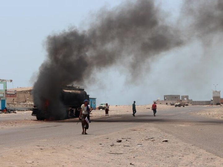 بيان قطري عن التطورات الأخيرة في اليمن