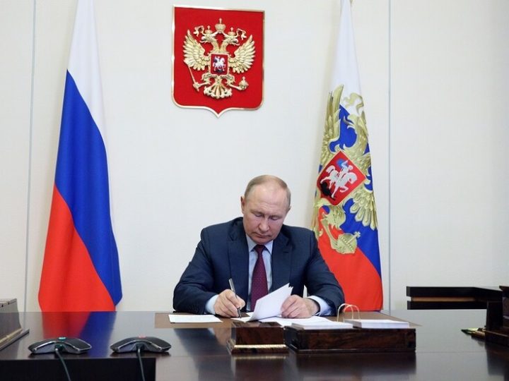 الحكومة الروسية تقدم للرئيس بوتين اتفاقية مع ميانمار حول الحماية المتبادلة للمواطنين