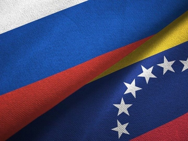 فنزويلا تشكر روسيا على دعمها في الدفاع عن السيادة والحفاظ على السلام في الكاريبي