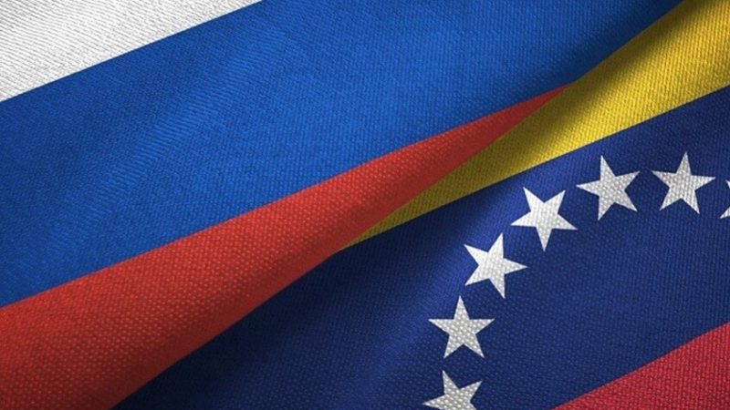 فنزويلا تشكر روسيا على دعمها في الدفاع عن السيادة والحفاظ على السلام في الكاريبي