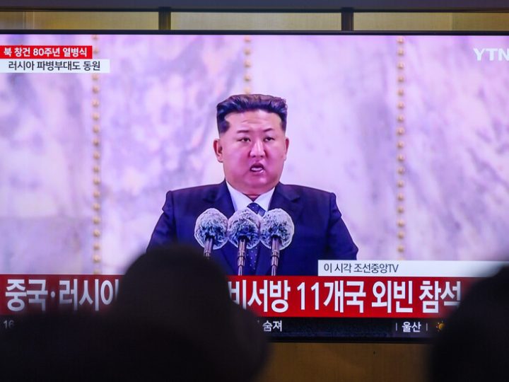 كوريا الشمالية.. كيم يعلن خطة لبناء مصانع ذخائر جديدة لزيادة إنتاج الصواريخ