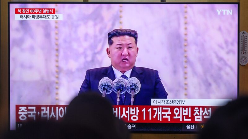 كوريا الشمالية.. كيم يعلن خطة لبناء مصانع ذخائر جديدة لزيادة إنتاج الصواريخ