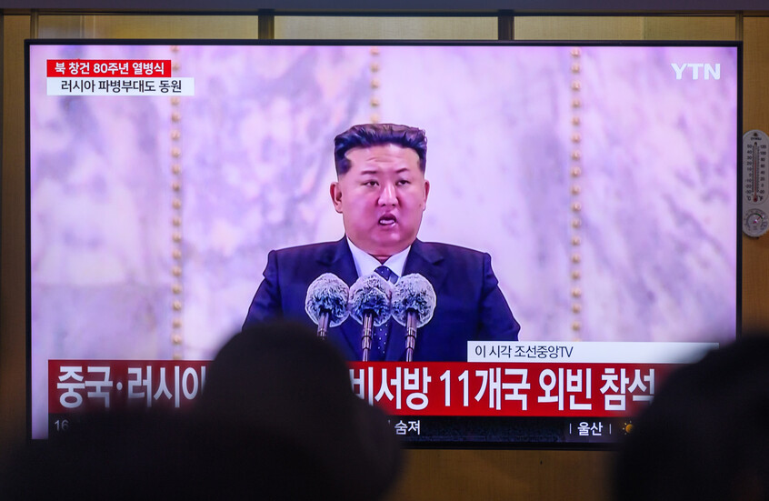 كوريا الشمالية.. كيم يعلن خطة لبناء مصانع ذخائر جديدة لزيادة إنتاج الصواريخ