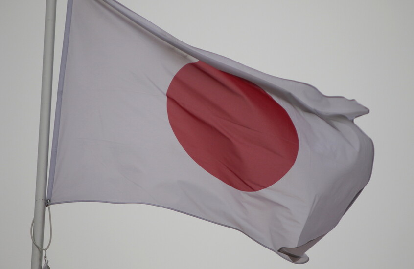 “لردع الصين”.. اليابان تقر ميزانية دفاع قياسية