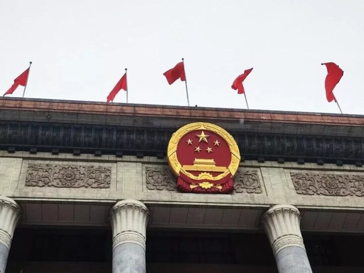 الصين تفرض عقوبات مضادة على 20 شركة أمريكية للصناعات العسكرية