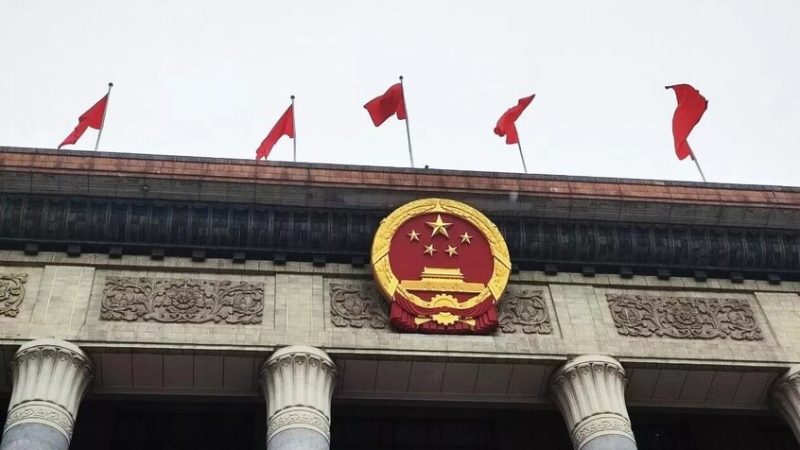 الصين تفرض عقوبات مضادة على 20 شركة أمريكية للصناعات العسكرية