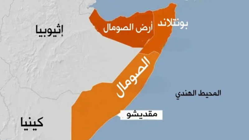 خبير قانون دولي لـRT: اعتراف إسرائيل بأرض الصومال انتهاك صارخ ومحاولة لتفتيت المنطقة