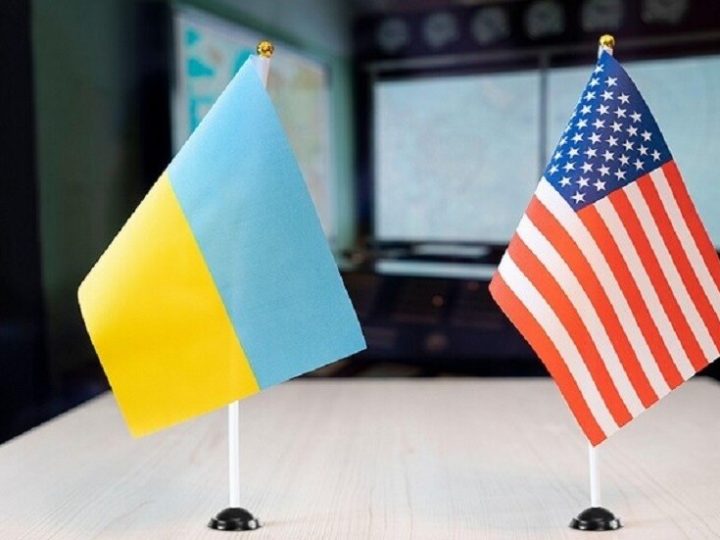 أوكرانيا ترفع السرية عن بيانات الثروات الباطنية في إطار اتفاقية المعادن مع الولايات المتحدة