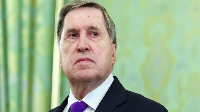 أوشاكوف: بوتين وترامب متفقان على أن وقف إطلاق النار من أجل الاستفتاء سيؤدي إلى إطالة أمد الصراع