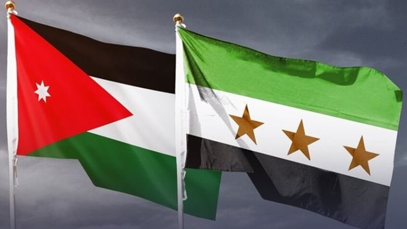 شراكة وتعاون بين الأردن وسوريا في القطاع المصرفي